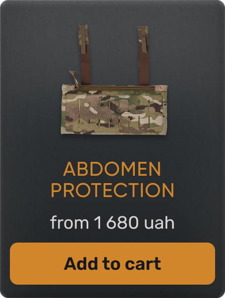 modul zakhystu kyshkivnyka