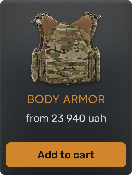 modulnyy bronezhylet