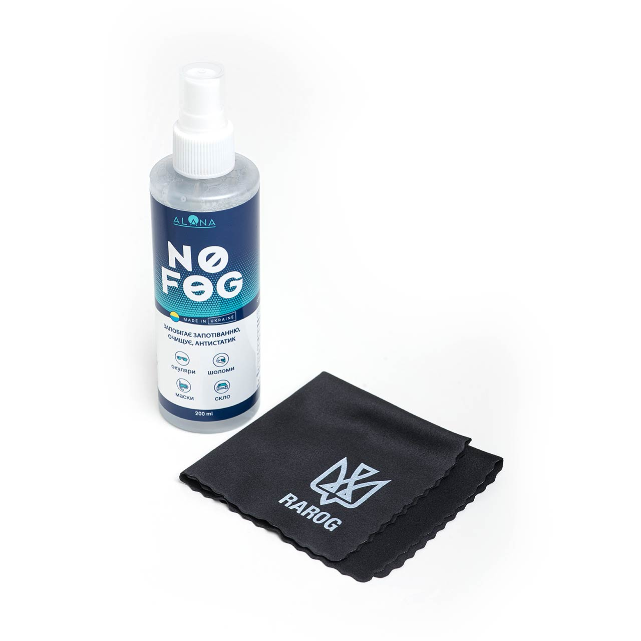 ClearSight Anti-Fog Care Kit